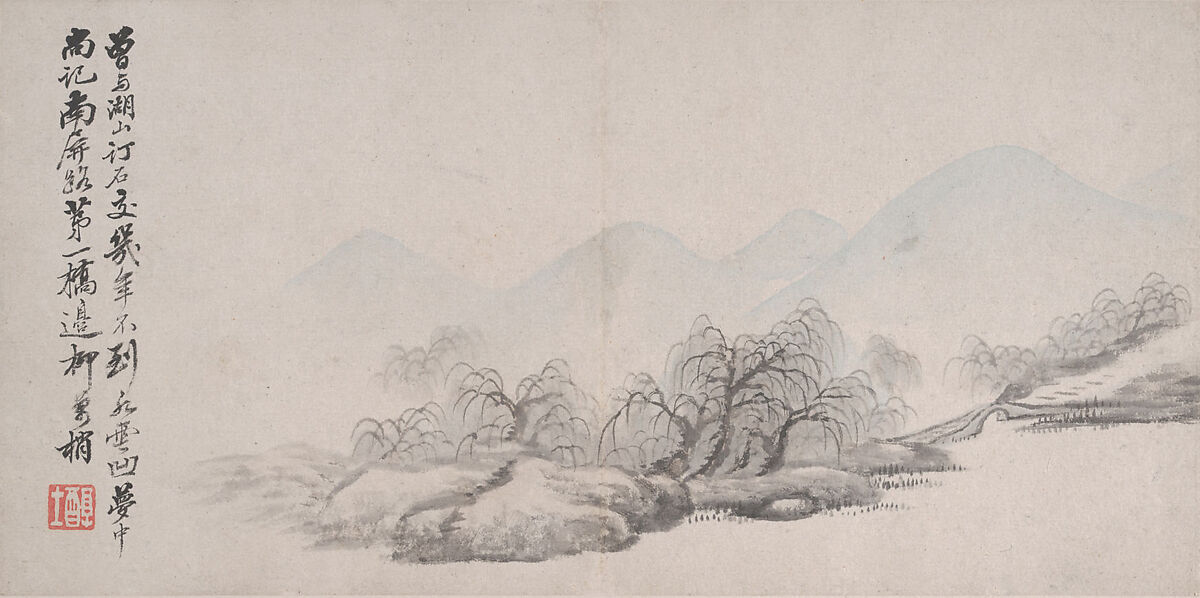 Landscapes, Dai Xi (Chinese, 1801–1860), Album of eight paintings; ink and color on paper, China 