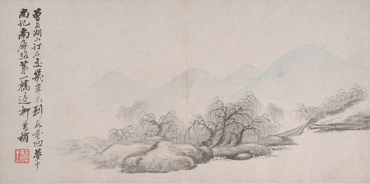 Dai Xi | Landscapes | China | Qing dynasty (1644–1911) | The ...