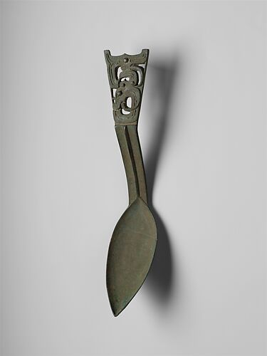 Spoon (Bi)