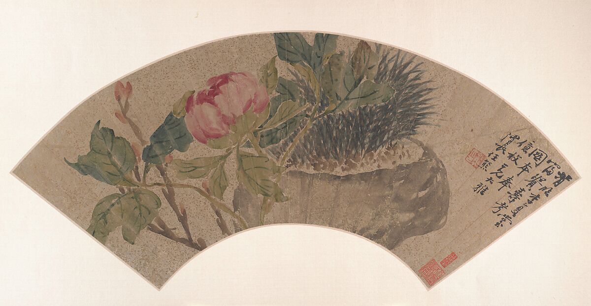 Peony, Ren Xiong (Chinese, 1823–1857), Folding fan mounted as an album leaf; ink and color on gold-flecked paper, China 