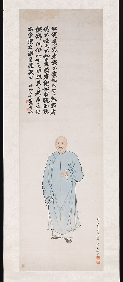Portrait of Zhao Zhiqian, Wang Yuan (Chinese, active ca. 1862–1908), Hanging scroll; ink and color on paper, China 