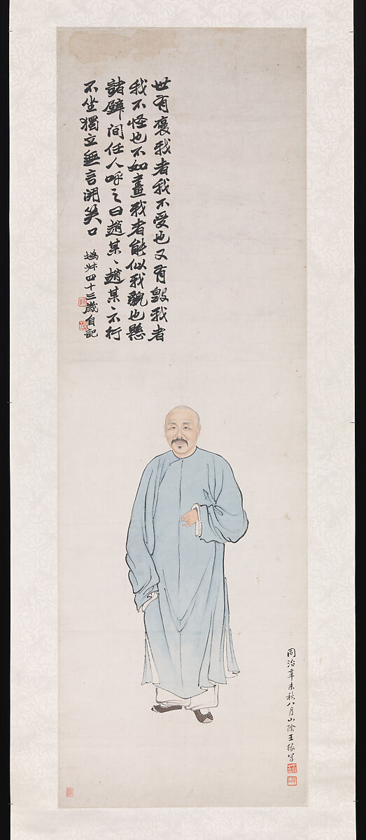 Portrait of Zhao Zhiqian, Wang Yuan  Chinese, Hanging scroll; ink and color on paper, China