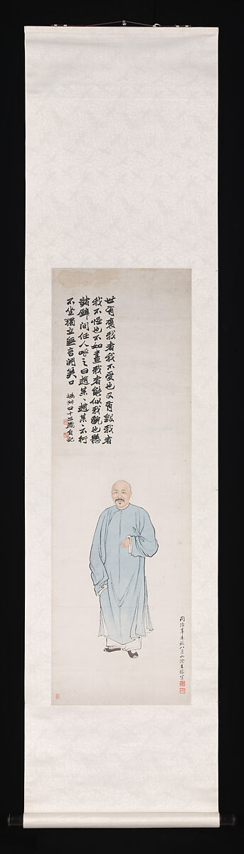 Portrait of Zhao Zhiqian, Wang Yuan (Chinese, active ca. 1862–1908), Hanging scroll; ink and color on paper, China