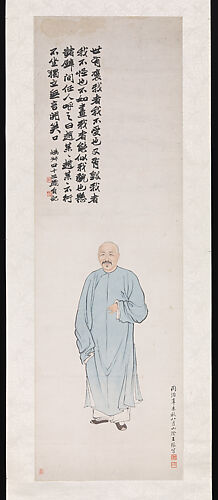 Portrait of Zhao Zhiqian