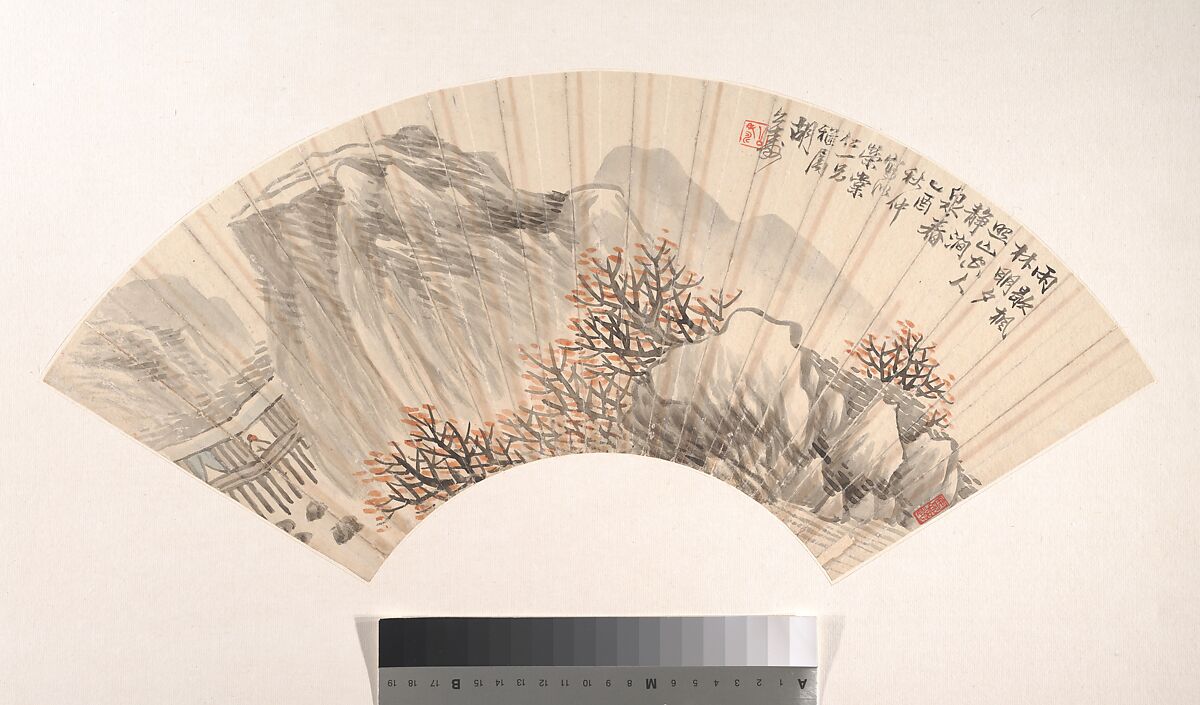 Landscape, Hu Yuan (Chinese, 1823–1886), Folding fan mounted as an album leaf; ink and color on alum paper, China 
