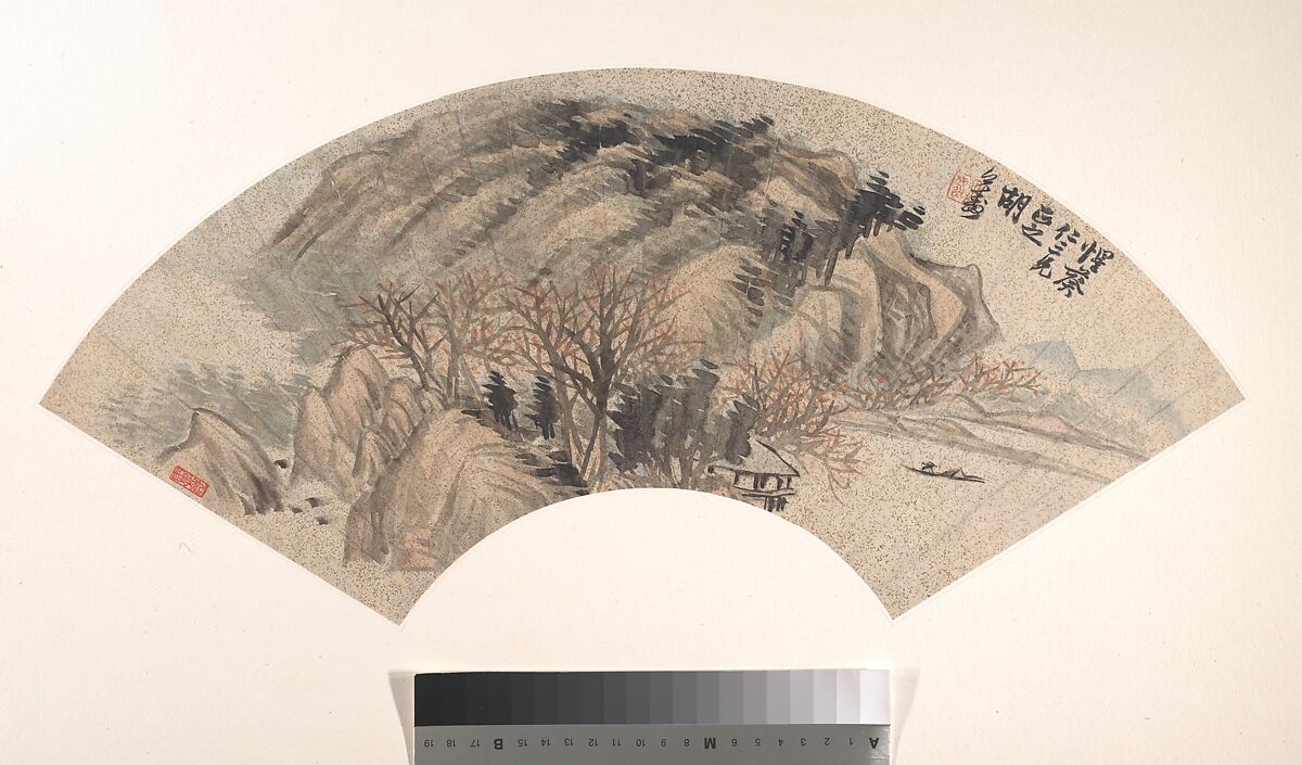 Landscape, Hu Yuan (Chinese, 1823–1886), Folding fan mounted as an album leaf; ink and color on gold-flecked paper, China 