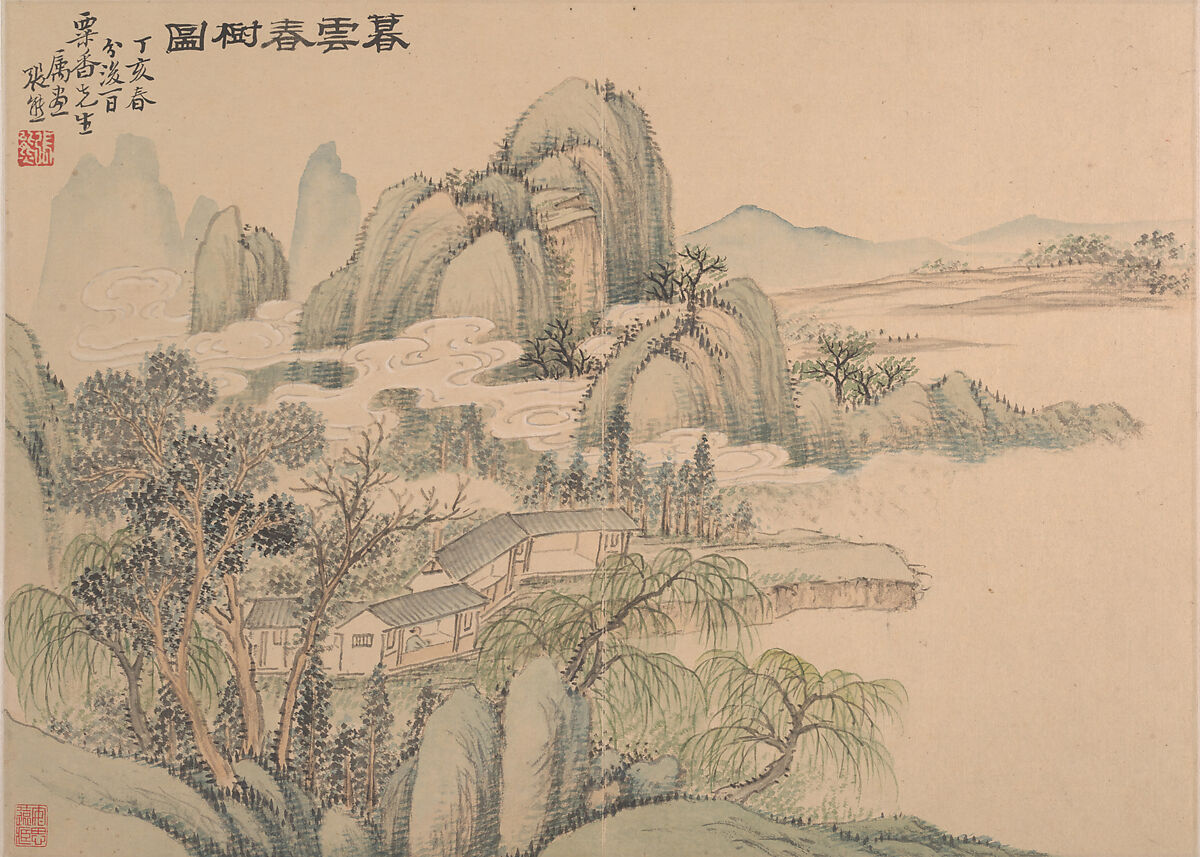 Landscape, Zhang Xiong (Chinese, 1803–1886), Album leaf; ink and color on paper, China 