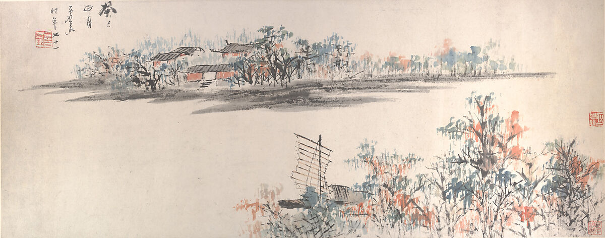 Sailing in Autumn, Xugu (Zhu Huairen)  Chinese, Album leaf; ink and color on paper, China