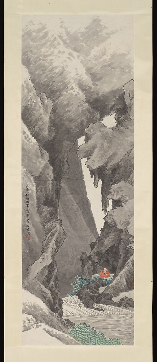 Meditation in a Cave, Ren Yu (Chinese, 1853–1901), Hanging scroll; ink and color on paper, China 