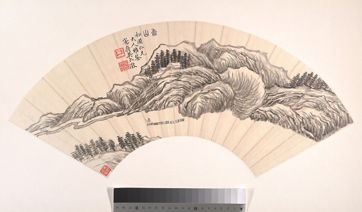 Fragrant Mountains, Wu Dacheng (Chinese, 1835–1902), Folding fan mounted as an album leaf; ink on alum paper, China 