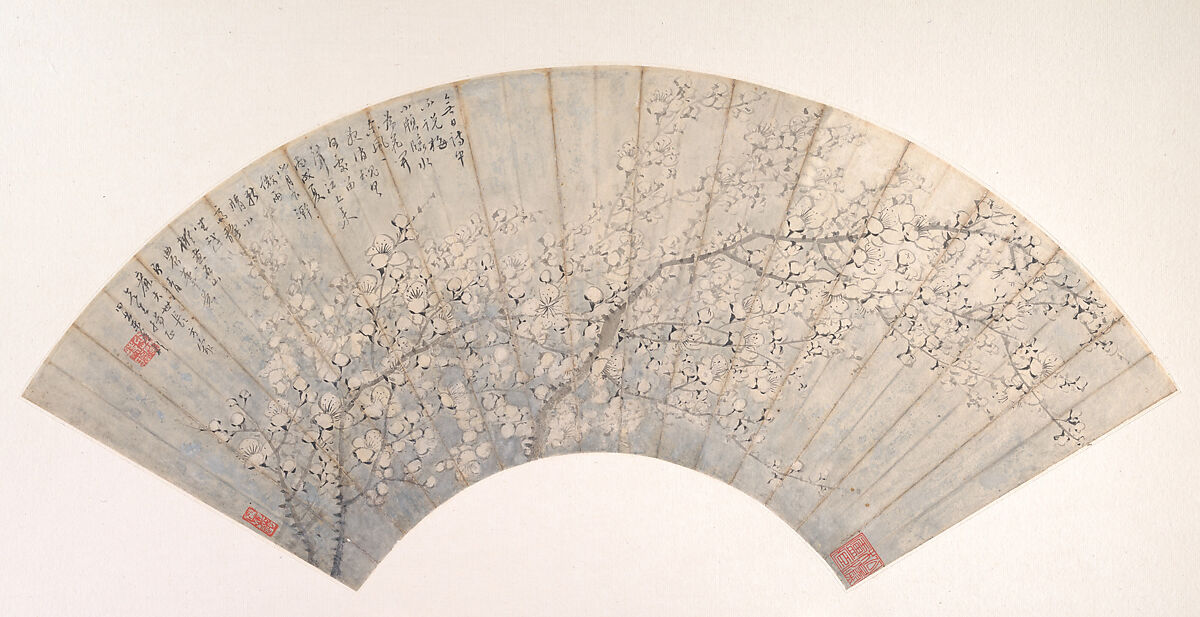 Jin Lan | Plum | China | Qing dynasty (1644–1911) | The Metropolitan ...