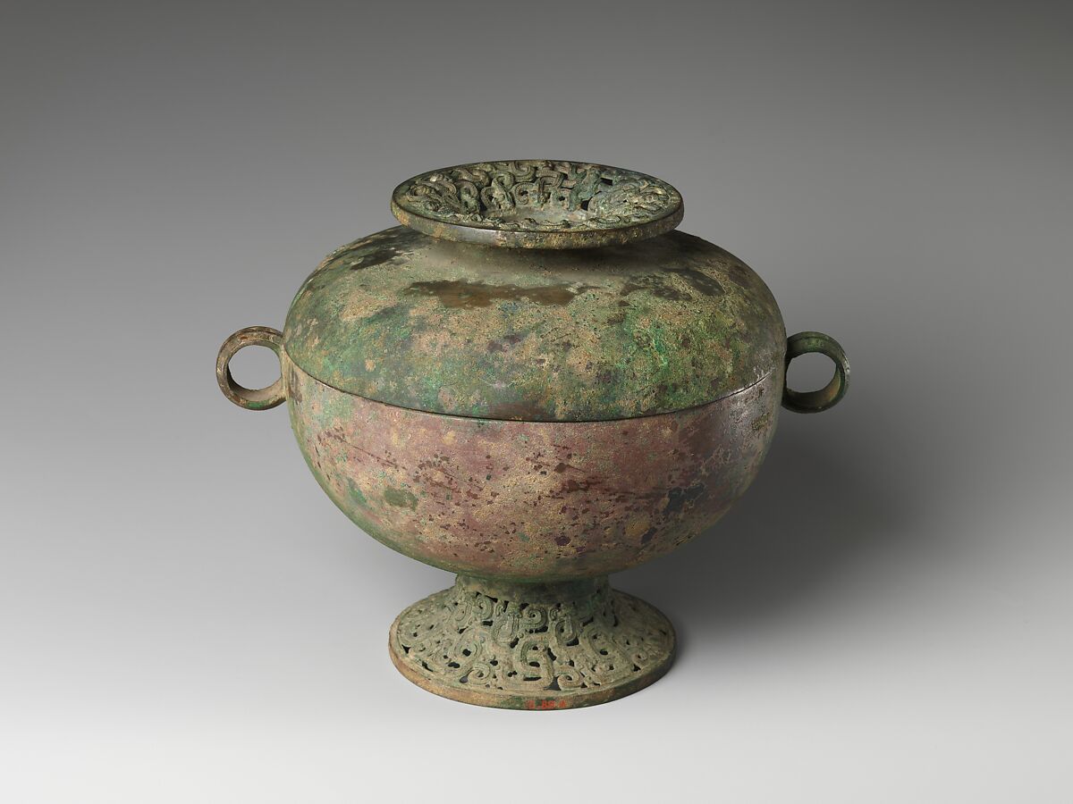 Ritual grain serving vessel (Dou), Bronze, China