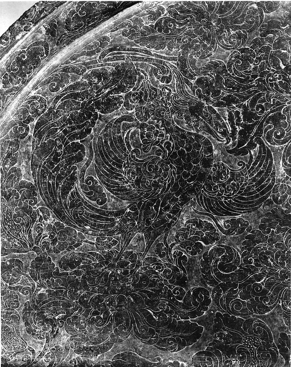 Panel in the Shape of a Sarcophagus Door, Limestone, China