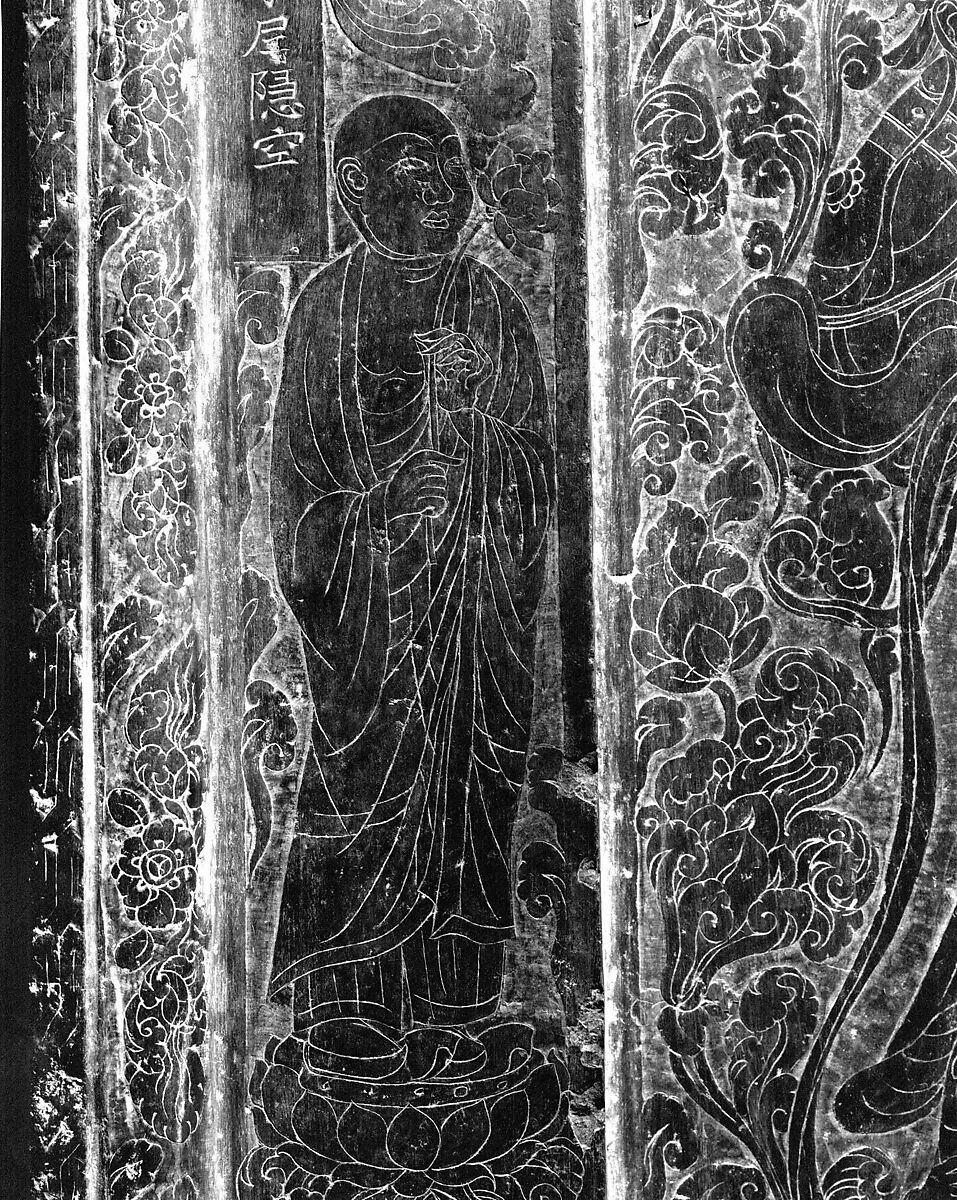 Panel in the Shape of a Sarcophagus Door, Limestone, China