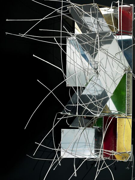 Brooch, Peter Skubic (Austrian (born Yugoslavia), Gornji-Milanovac 1935–2024 Burgenland), Stainless steel, enamel, cable tubing, lacquer, gold leaf, and printed paper