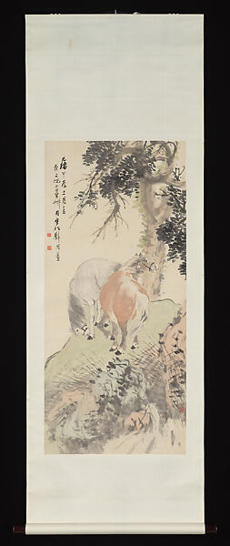 Two Horses, Ni Tian (Chinese, 1855–1919), Hanging scroll; ink and color on paper, China