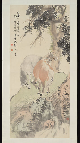 Two Horses