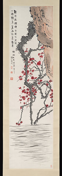 Blossoming Plum, Li Ruiqing (Chinese, 1867–1920), Hanging scroll; ink and color on paper, China 