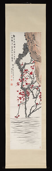 Blossoming Plum, Li Ruiqing (Chinese, 1867–1920), Hanging scroll; ink and color on paper, China