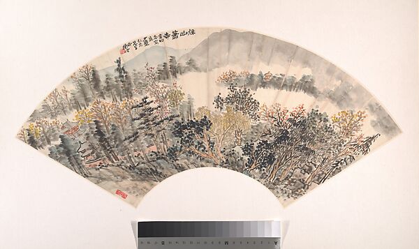 Remote Temple on the Autumn Mountain, Chen Hengke (Chinese, 1876–1923), Folding fan mounted as an album leaf; ink and color on alum paper, China 