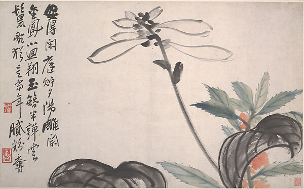 Plantain Lily, Chen Hengke (Chinese, 1876–1923), Album leaf; ink and color on paper, China 