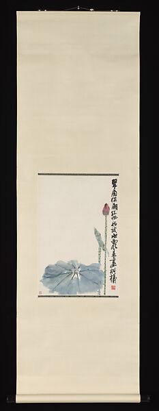 Lotus, Chen Hengke (Chinese, 1876–1923), Hanging scroll; ink and color on paper, China