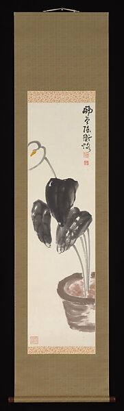 Spathyphyllum, Chen Hengke (Chinese, 1876–1923), Hanging scroll; ink and color on paper, China