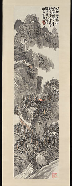 Landscape, Chen Hengke (Chinese, 1876–1923), Hanging scroll; ink and color on paper, China 