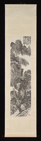 Landscape, Chen Hengke (Chinese, 1876–1923), Hanging scroll; ink and color on paper, China