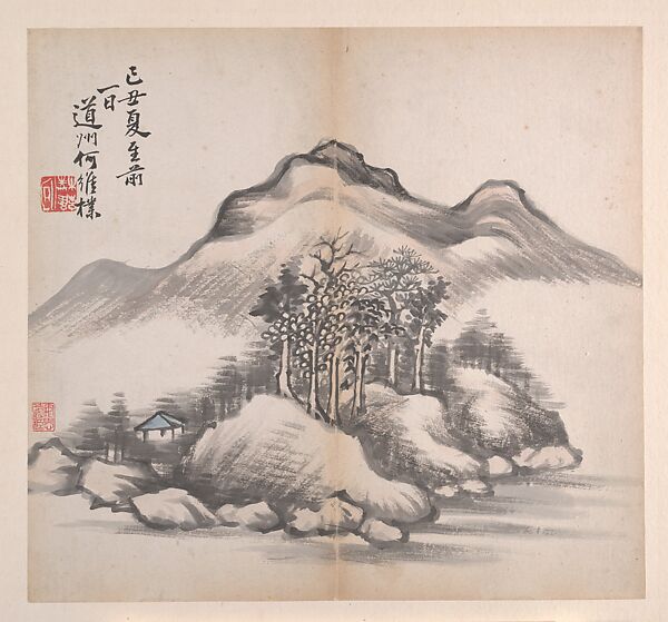 Landscapes, He Weipu (Chinese, 1844–1925), Album of eight leaves; ink and color on paper, China