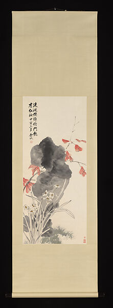 Flowers and Fruits, Jin Cheng (Chinese, 1878–1926), Set of four hanging scrolls, China