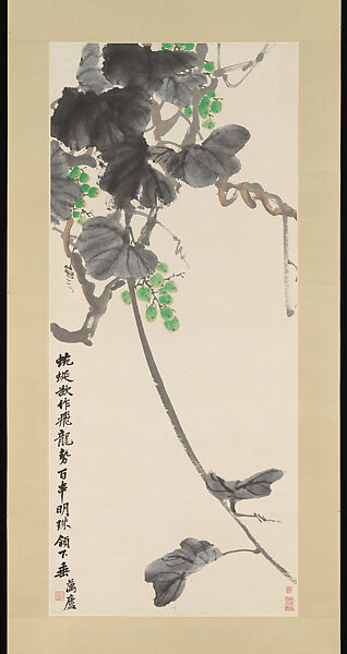 Flowers and Fruits, Jin Cheng (Chinese, 1878–1926), Set of four hanging scrolls, China