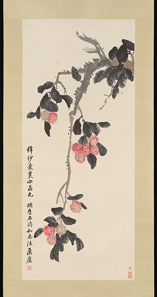 Flowers and Fruits, Jin Cheng (Chinese, 1878–1926), Set of four hanging scrolls, China