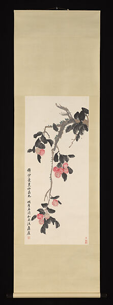 Flowers and Fruits, Jin Cheng (Chinese, 1878–1926), Set of four hanging scrolls, China