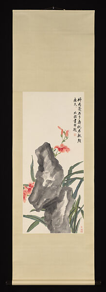 Flowers and Fruits, Jin Cheng (Chinese, 1878–1926), Set of four hanging scrolls, China
