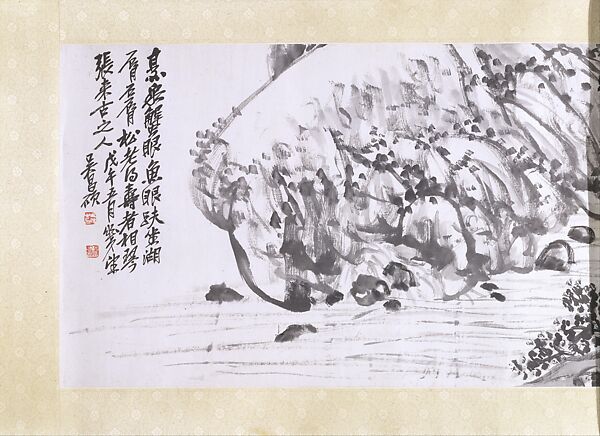 Brewing Tea, Wu Changshuo (Chinese, 1844–1927), Handscroll; ink on paper, China