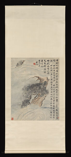 Old Pine Shrouded in Clouds, Zeng Xi (Chinese, 1861–1930), Hanging scroll; ink and color on paper, China