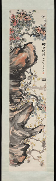 Flourishing Plum and Camellia, Yao Hua (Chinese, 1876–1930), Hanging scroll; ink and color on paper, China 