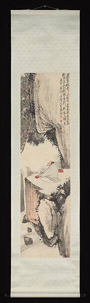 Hermit Playing the Qin, Wang Zhen (Chinese, 1867–1938), Hanging scroll; ink and color on paper, China