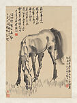Grazing Horse, Xu Beihong (Chinese, 1895–1953), Hanging scroll; ink on bark paper, China 