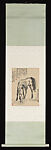Grazing Horse, Xu Beihong (Chinese, 1895–1953), Hanging scroll; ink on bark paper, China
