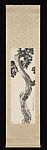 Cypress Tree, Xu Beihong (Chinese, 1895–1953), Hanging scroll; ink and color on paper, China