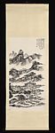Dwelling in the Xixia Mountains, Huang Binhong (Chinese, 1865–1955), Hanging scroll; ink on paper, China