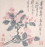 Flowers, Huang Binhong (Chinese, 1865–1955), Album of eight leaves; ink and color on paper, China
