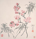Flowers, Huang Binhong (Chinese, 1865–1955), Album of eight leaves; ink and color on paper, China