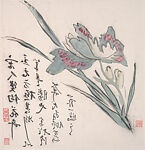 Flowers, Huang Binhong (Chinese, 1865–1955), Album of eight leaves; ink and color on paper, China