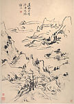 Sketches of Shatian, Huang Binhong (Chinese, 1865–1955), Album of twelve leaves; ink on paper, China