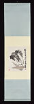 Cabbage and Bamboo Shoot, Qi Baishi (Chinese, 1864–1957), Hanging scroll; ink and color on paper, China