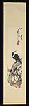 Mynah, Qi Baishi (Chinese, 1864–1957), Hanging scroll; ink and color on paper, China