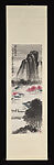 Spring Mountain after Rain, Qi Baishi (Chinese, 1864–1957), Hanging scroll; ink and color on paper, China